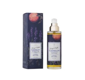 MAGRADA lavender-scented soothing 5in1 beauty oil with Vitamin E, 100 ml