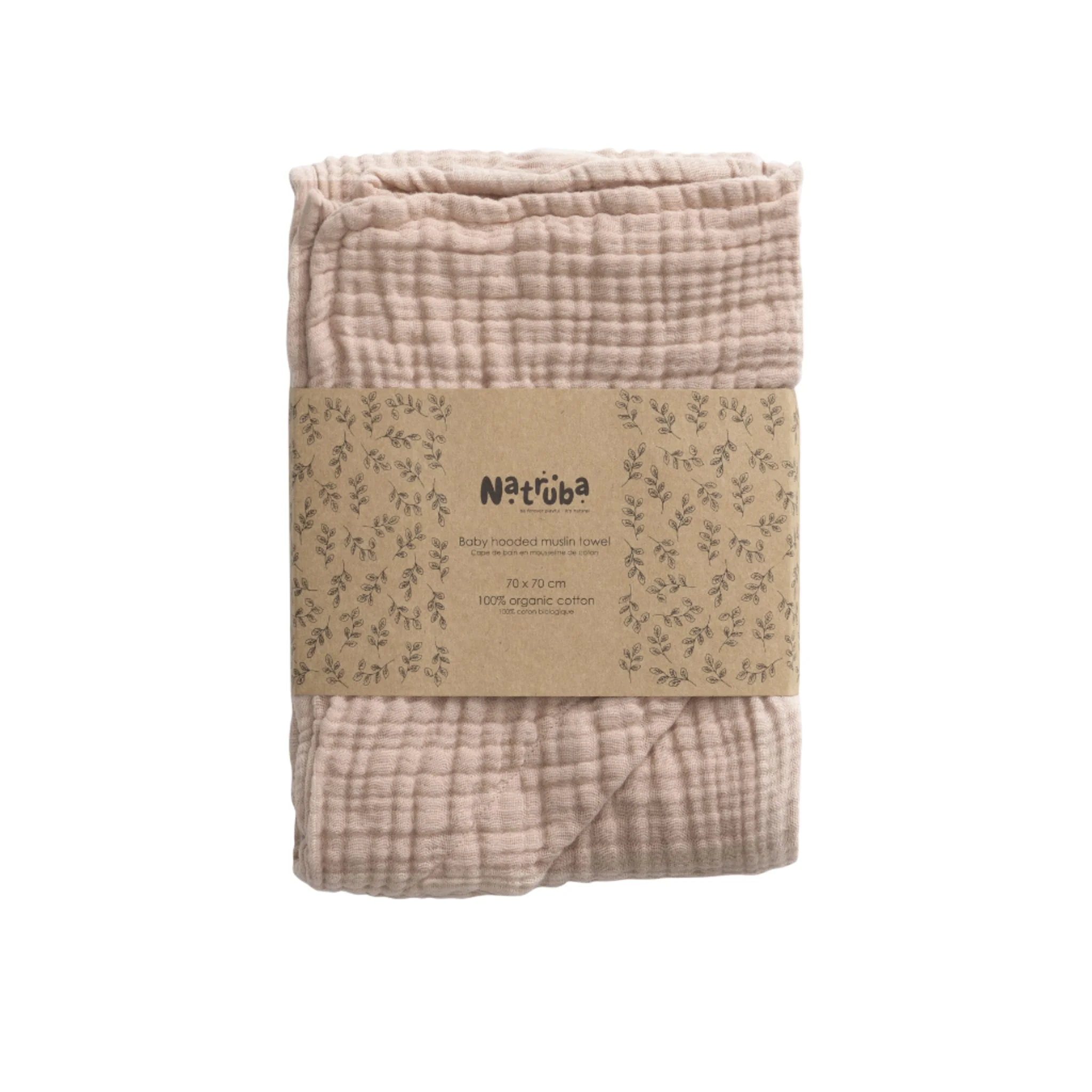 NATRUBA ultra-soft 4-layer cotton hooded bath towel, color Powder